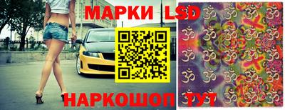 спиды Уссурийск