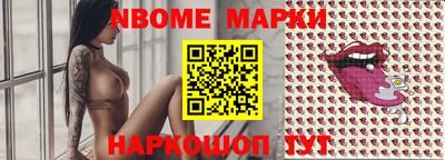 спиды Уссурийск