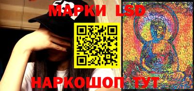 спиды Уссурийск