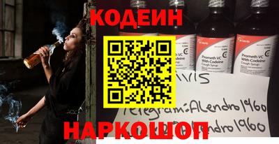 спиды Уссурийск