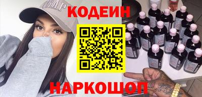 сатива Усть-Джегута