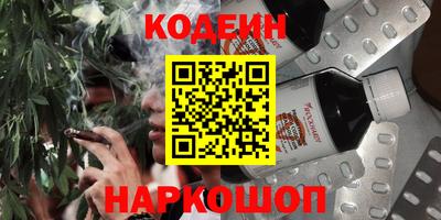 спиды Уссурийск