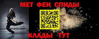 стаф Усть-Илимск