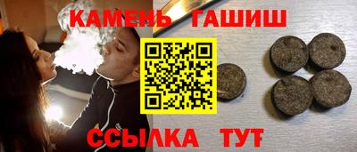 спиды Уссурийск