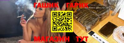 спиды Уссурийск