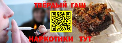 спиды Уссурийск