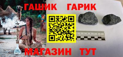 сатива Усть-Джегута