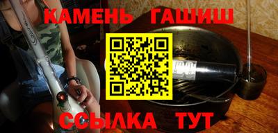 спиды Уссурийск