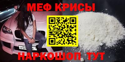 спиды Уссурийск